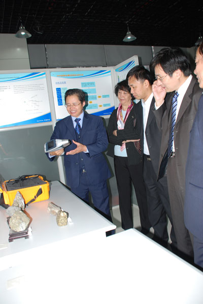 pg��վ�齫����2011�����Ʒ��Genius XRF�ֳ�ʽ�Ĵ�Xӫ��������ϵ���������������ĸ߶ȹ�ע