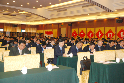 ��Ʒ��ѵ�ֳ�������ְԱ����������