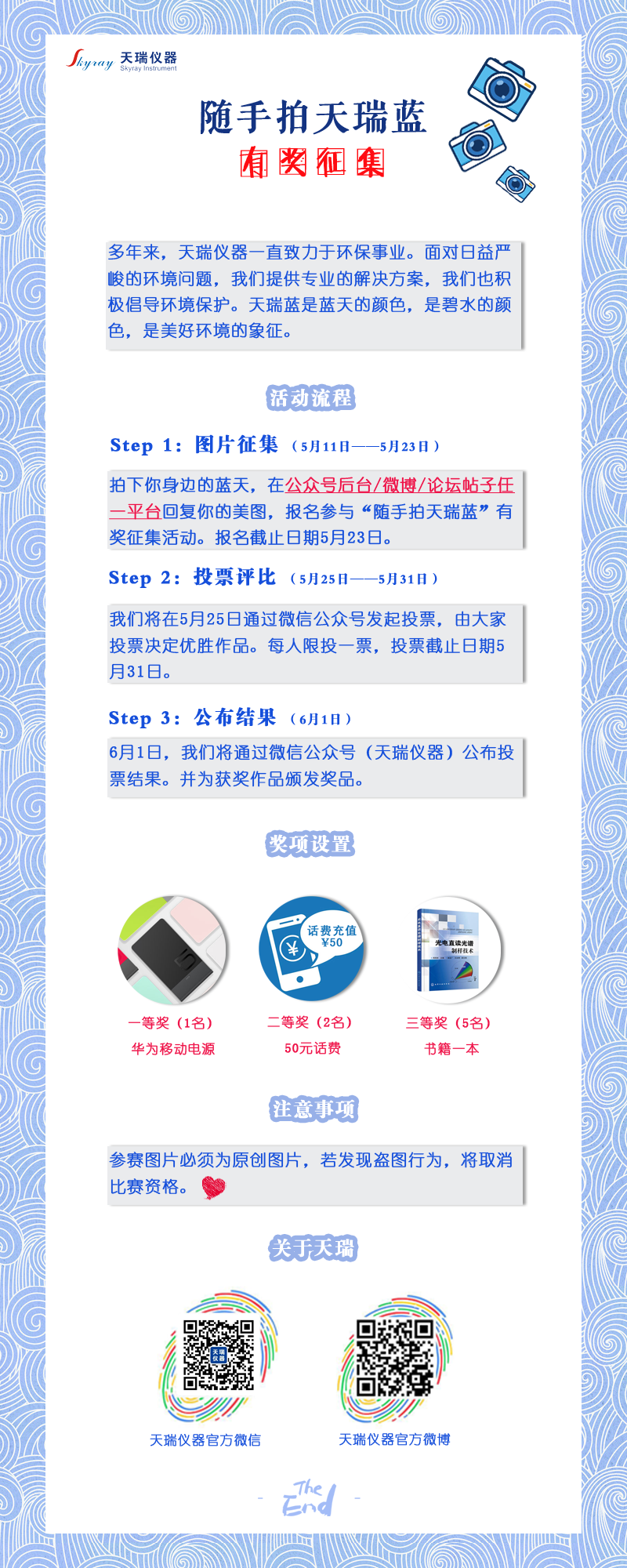 PG�齫������Ѱ�����-pg�齫�����������°��ȫ-��ɫ��Դ��