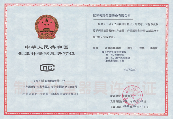 PG�齫������Ѱ�����-pg�齫�����������°��ȫ-��ɫ��Դ��