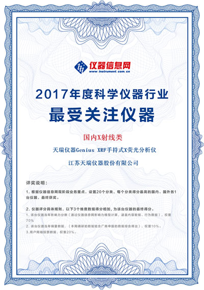 PG�齫������Ѱ�����-pg�齫�����������°��ȫ-��ɫ��Դ��