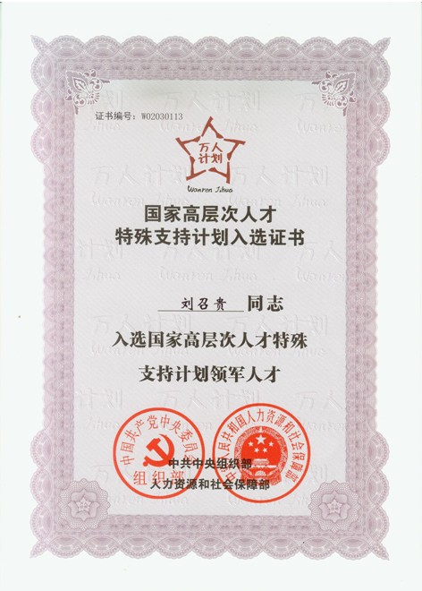PG�齫������Ѱ�����-pg�齫�����������°��ȫ-��ɫ��Դ��