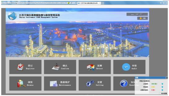 PG�齫������Ѱ�����-pg�齫�����������°��ȫ-��ɫ��Դ��