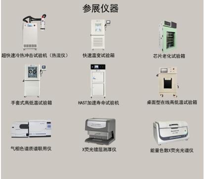 PG�齫������Ѱ�����-pg�齫�����������°��ȫ-��ɫ��Դ��