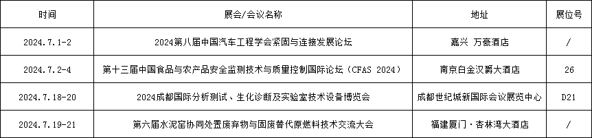 PG�齫������Ѱ�����-pg�齫�����������°��ȫ-��ɫ��Դ��