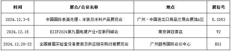 PG�齫������Ѱ�����-pg�齫�����������°��ȫ-��ɫ��Դ��