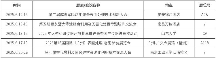 PG�齫������Ѱ�����-pg�齫�����������°��ȫ-��ɫ��Դ��