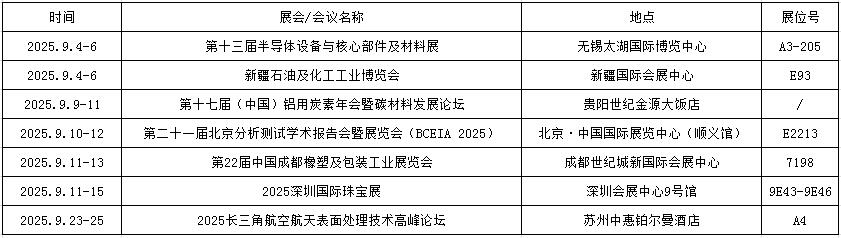 PG�齫������Ѱ�����-pg�齫�����������°��ȫ-��ɫ��Դ��