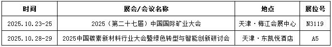 PG�齫������Ѱ�����-pg�齫�����������°��ȫ-��ɫ��Դ��